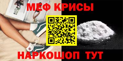 героин Гусев