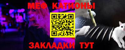 гашик Гусь-Хрустальный
