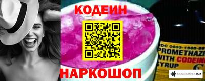 героин Гусев