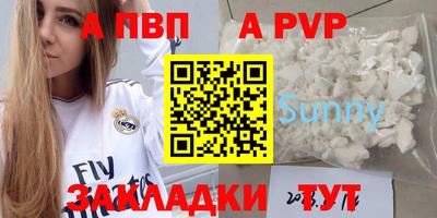 героин Гусев