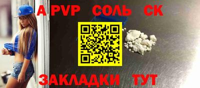 гашик Гусь-Хрустальный
