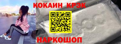 героин Гусев