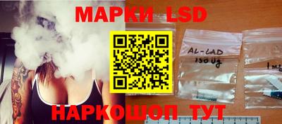 гашик Гусь-Хрустальный