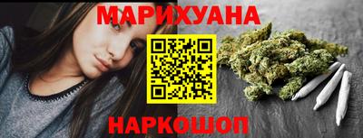 гашик Гусь-Хрустальный