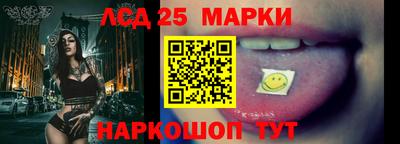 мяу мяу кристалл Гусиноозёрск