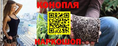 мяу мяу кристалл Гусиноозёрск
