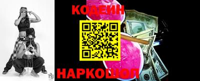 героин Гусев