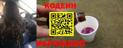 гашик Гусь-Хрустальный