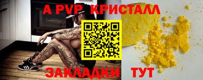 героин Гусев