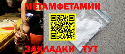 героин Гусев