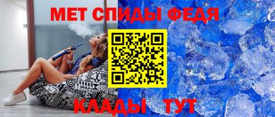 героин Гусев