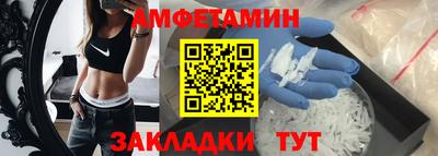 героин Гусев