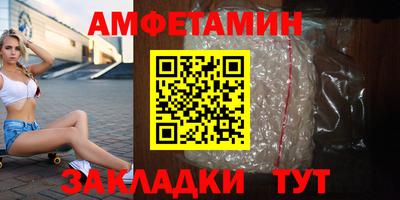 героин Гусев