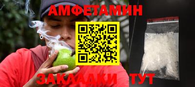 гашик Гусь-Хрустальный