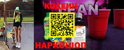 героин Гусев