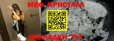 героин Гусев